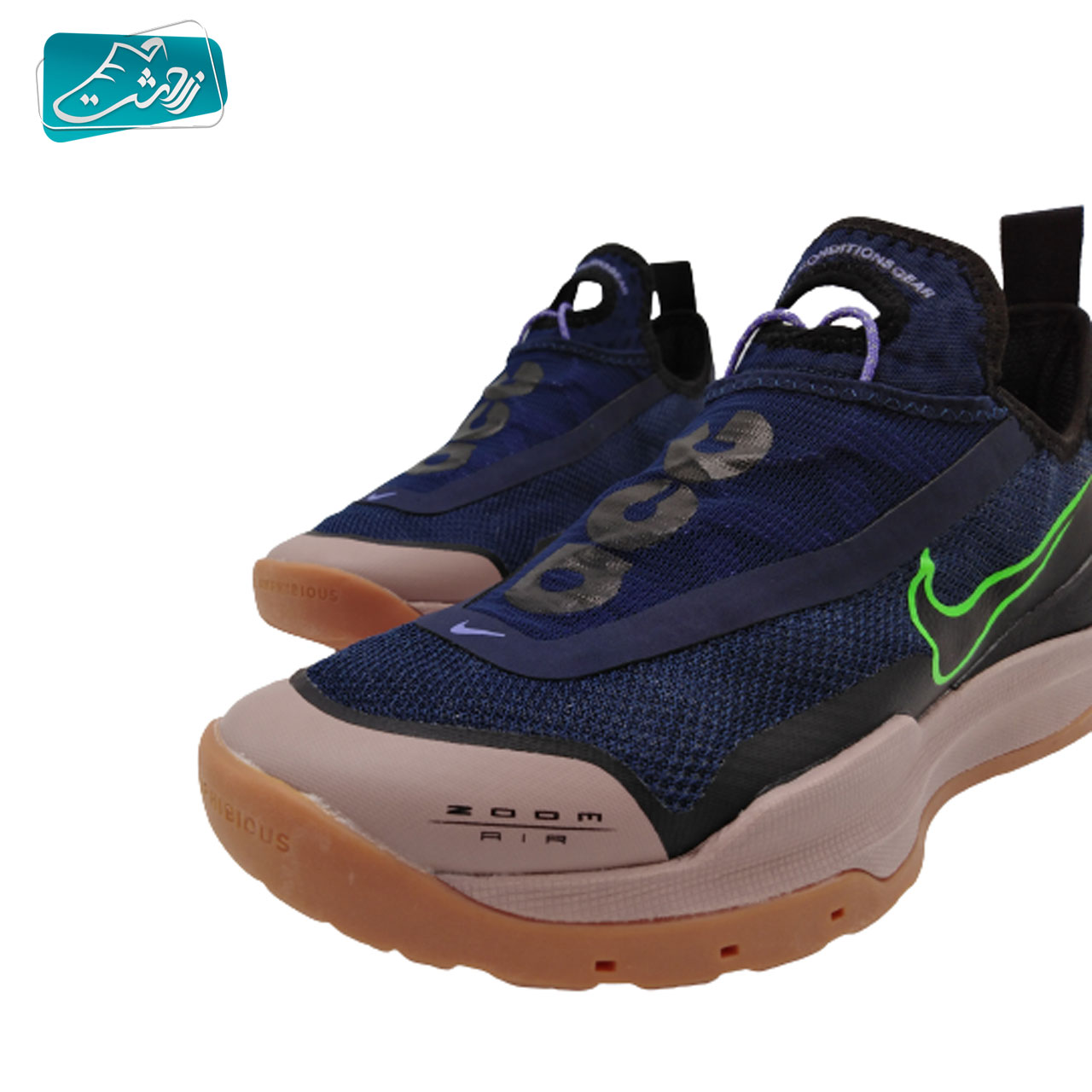 nike zoom air ao acg