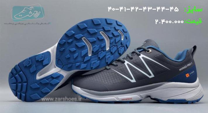 کفش مخصوص پیاده روی مردانه ویکو مدلR3098 mo-11999