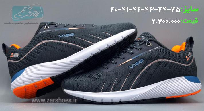 کفش مخصوص پیاده روی مردانه ویکو مدل R3117m5-12008