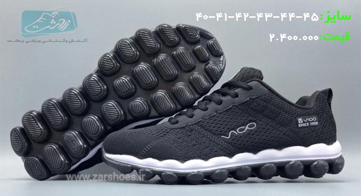 کفش مخصوص پیاده روی مردانه ویکو مدلR3173  M5 -12005 