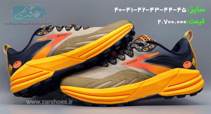 کفش مخصوص دویدن مردانه بروکس مدل Cascadia 16-11900