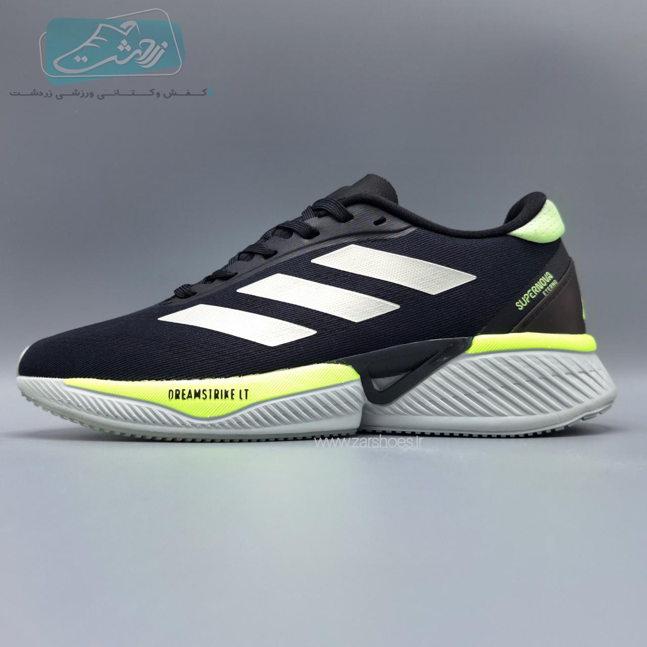 Adidas supernova ETERO shoes Running For Men