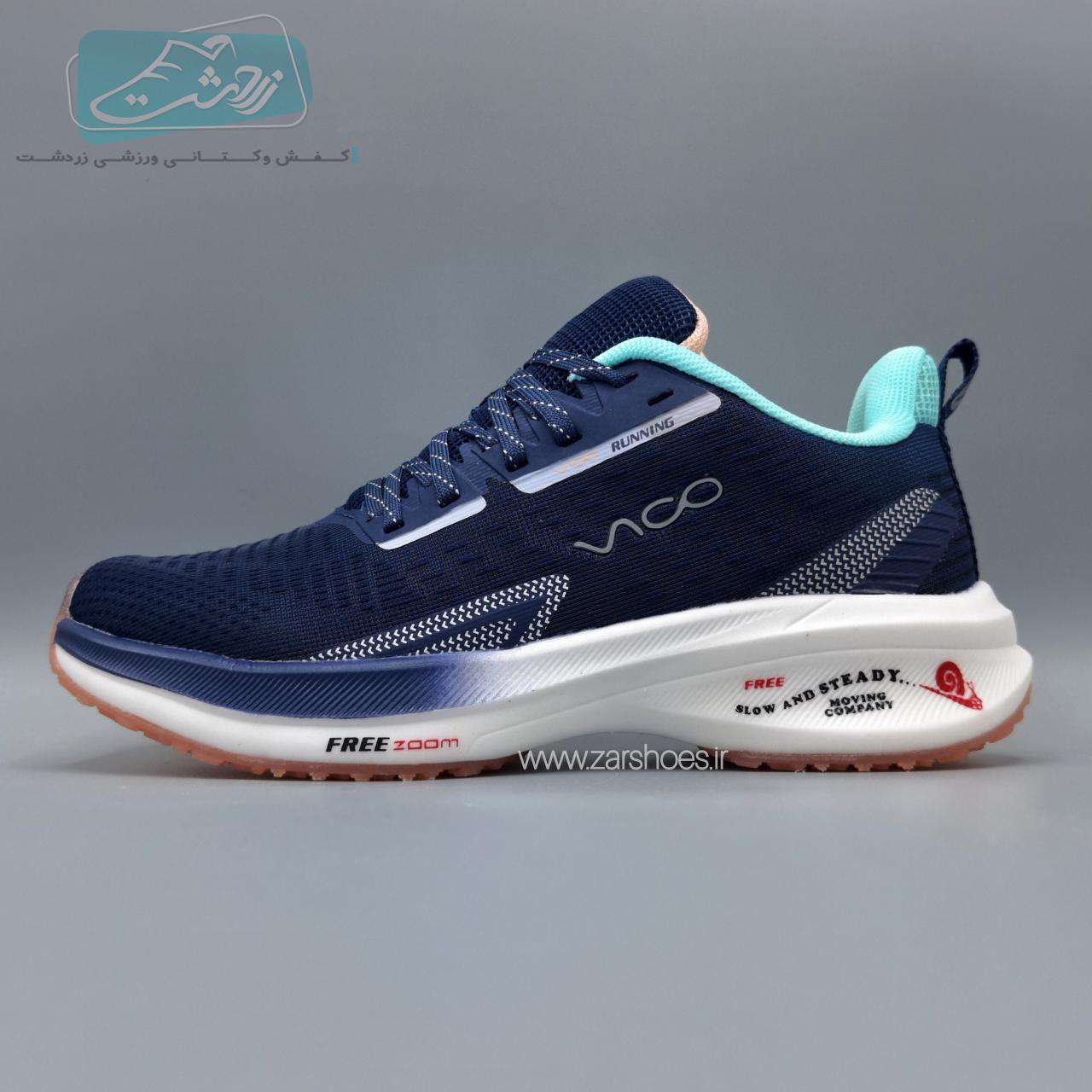 Vico R3157 F9 Shoes Running For Women