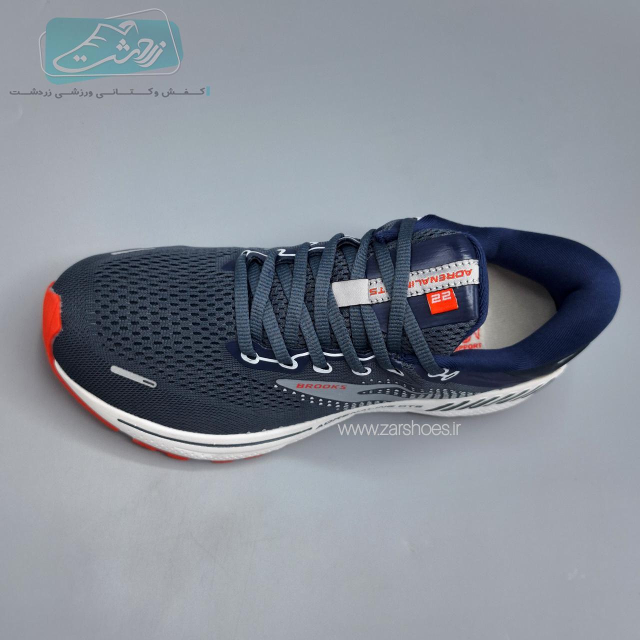 کفش مخصوص دویدن مردانه بروکس مدل Adrenaline GTS 22--12095