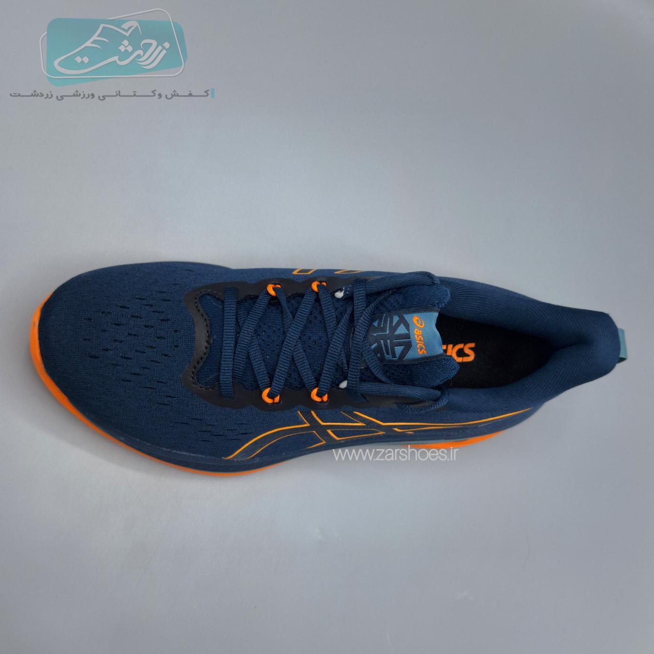کفش مخصوص پیاده روی مردانه ویکو مدل R3143 M1-1209999       