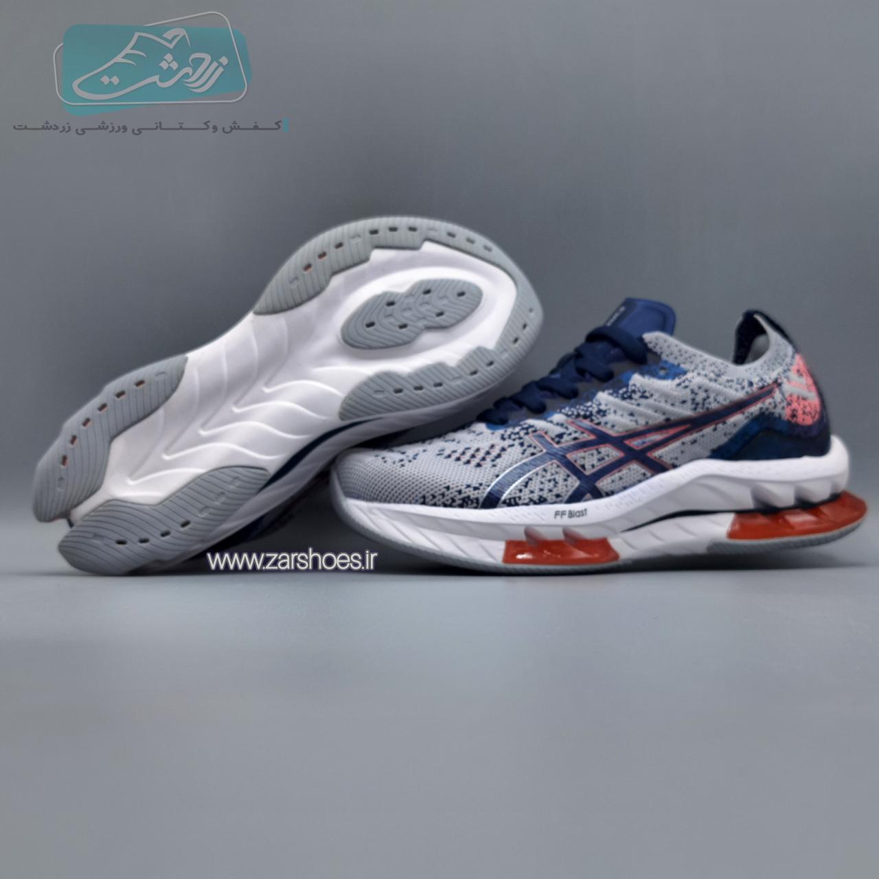  https://zarshoes.ir/uploadfile/file_portal/site_5571_web/file_portal_end/shop/انبار-قدس/product/69/1/1.jpg        