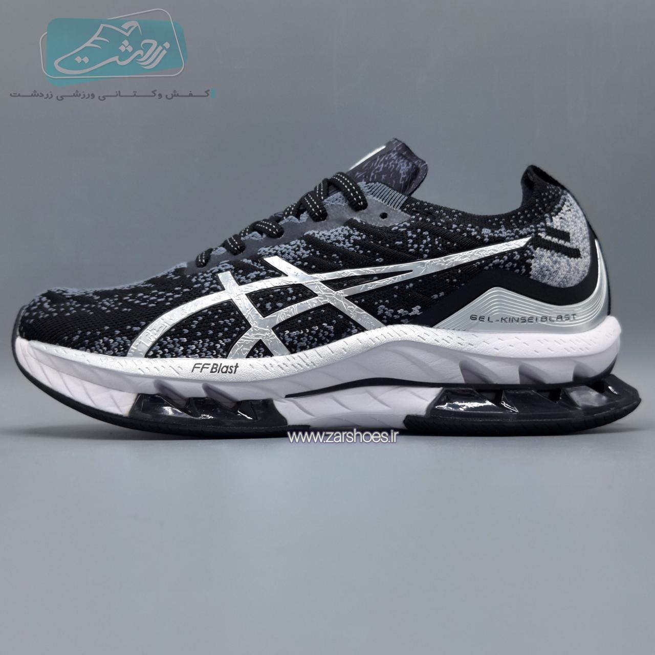  https://zarshoes.ir/uploadfile/file_portal/site_5571_web/file_portal_end/shop/انبار-قدس/product/69/1/1.jpg        
