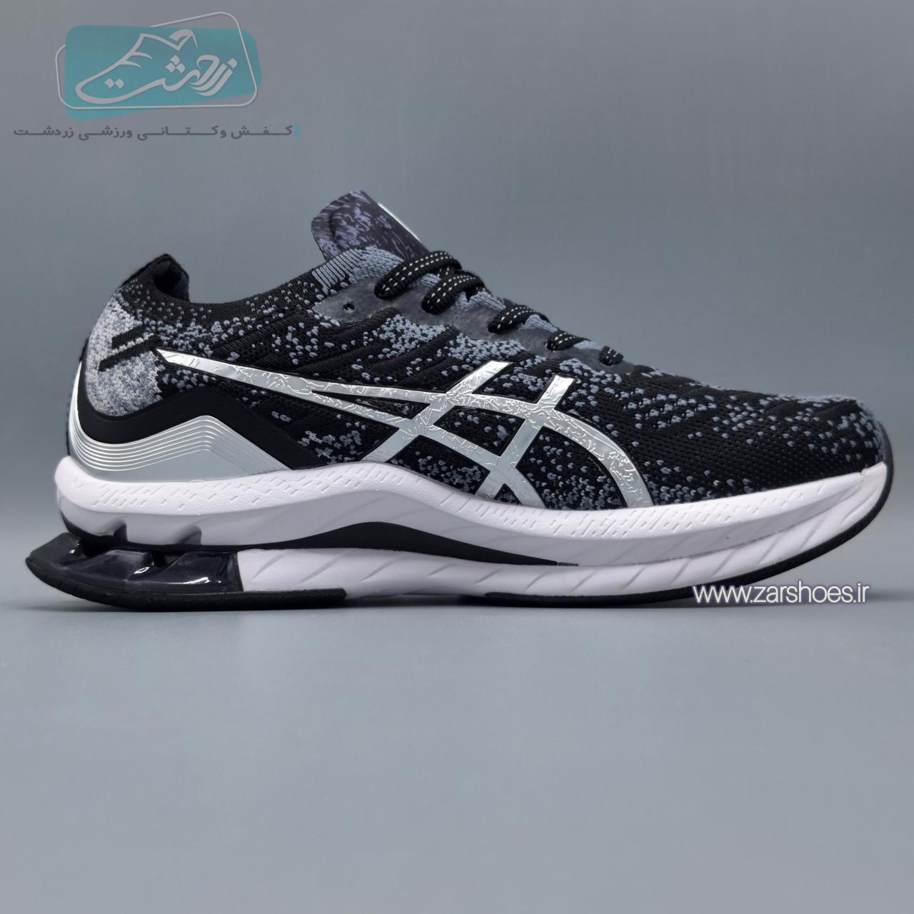  https://zarshoes.ir/uploadfile/file_portal/site_5571_web/file_portal_end/shop/انبار-قدس/product/69/1/1.jpg         