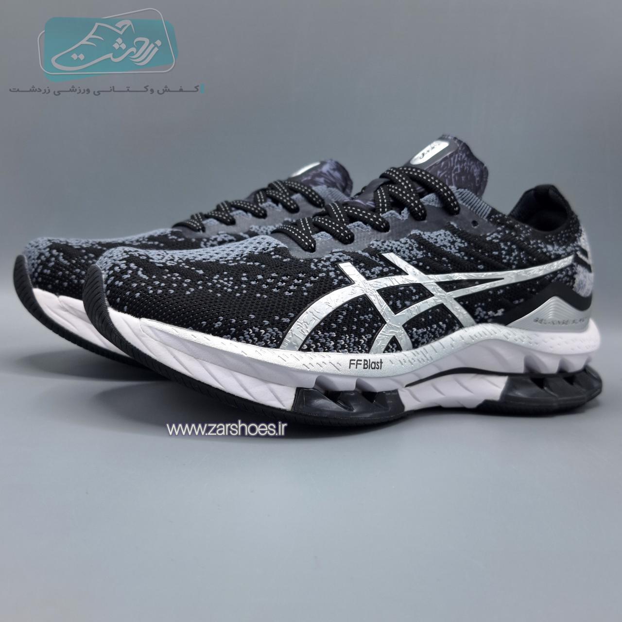  https://zarshoes.ir/uploadfile/file_portal/site_5571_web/file_portal_end/shop/انبار-قدس/product/69/1/1.jpg         
