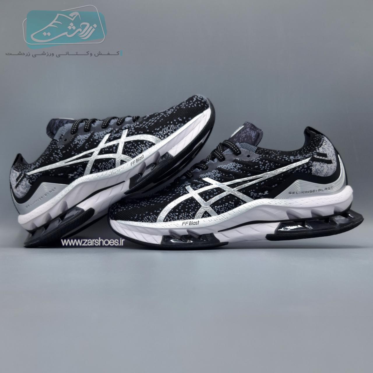  https://zarshoes.ir/uploadfile/file_portal/site_5571_web/file_portal_end/shop/انبار-قدس/product/69/1/1.jpg         