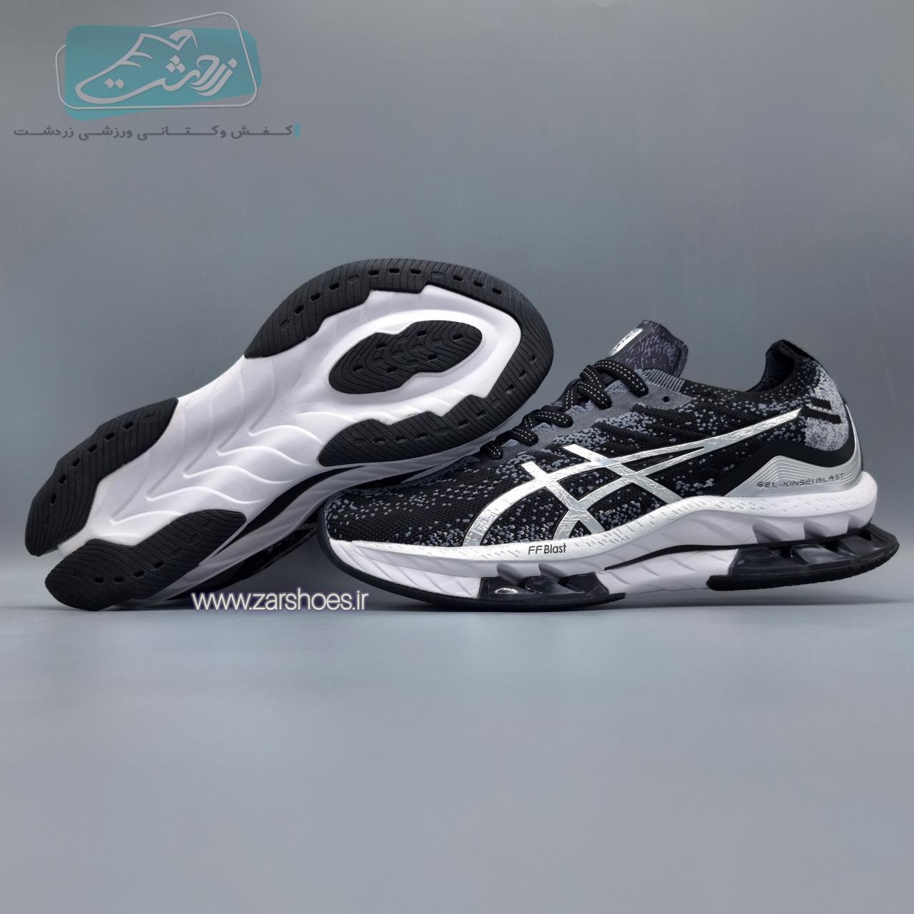  https://zarshoes.ir/uploadfile/file_portal/site_5571_web/file_portal_end/shop/انبار-قدس/product/69/1/1.jpg         