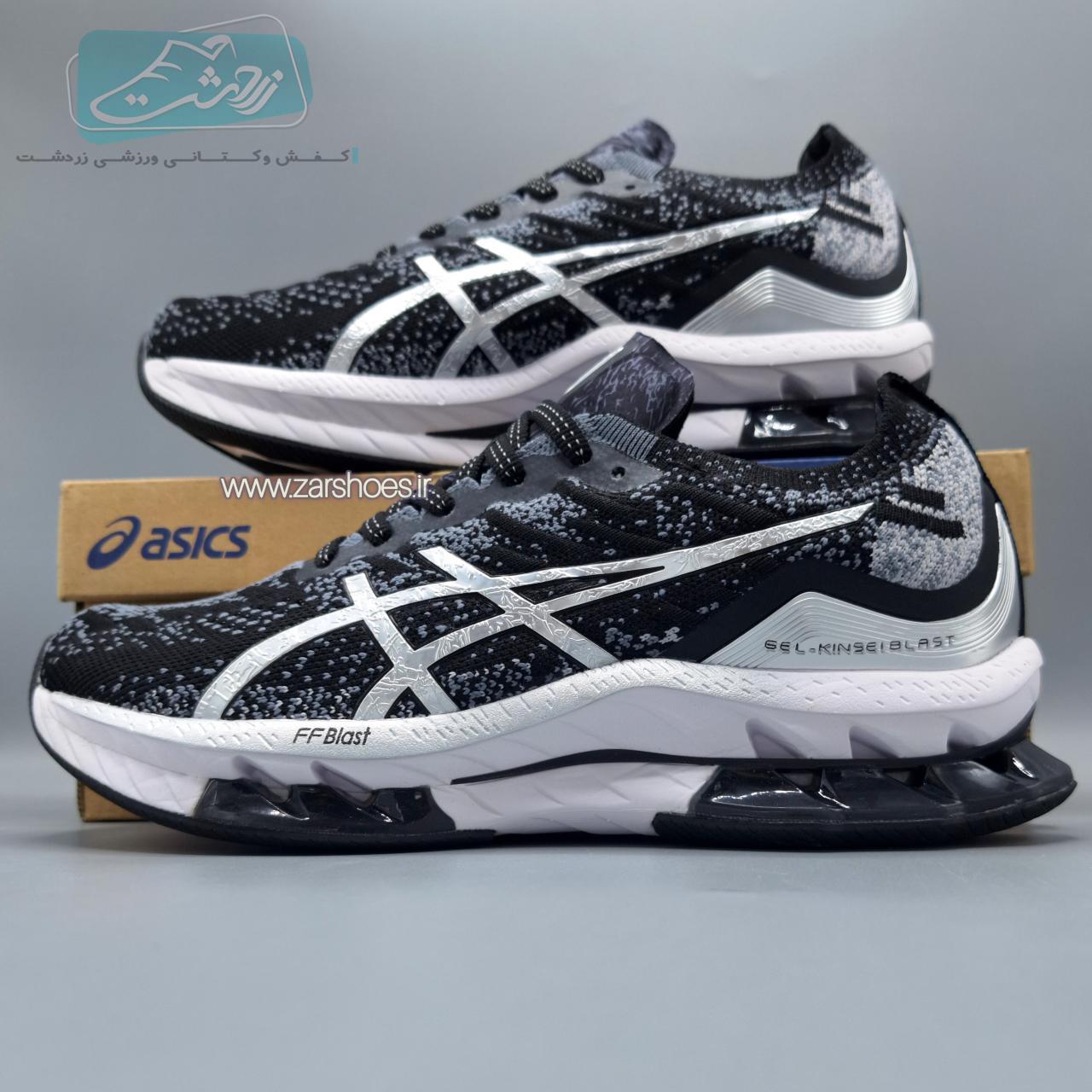  https://zarshoes.ir/uploadfile/file_portal/site_5571_web/file_portal_end/shop/انبار-قدس/product/69/1/1.jpg         