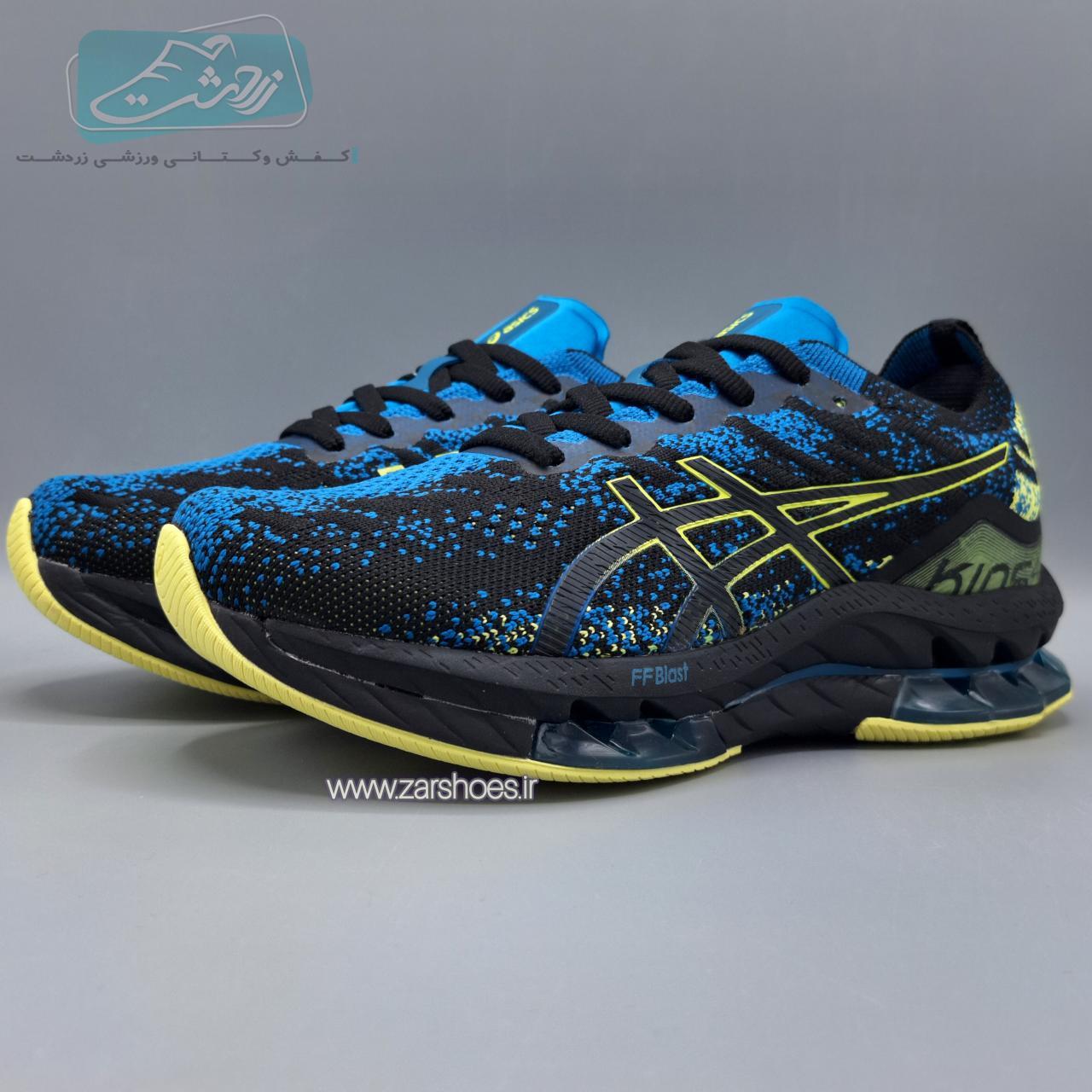  https://zarshoes.ir/uploadfile/file_portal/site_5571_web/file_portal_end/shop/انبار-قدس/product/69/1/1.jpg           