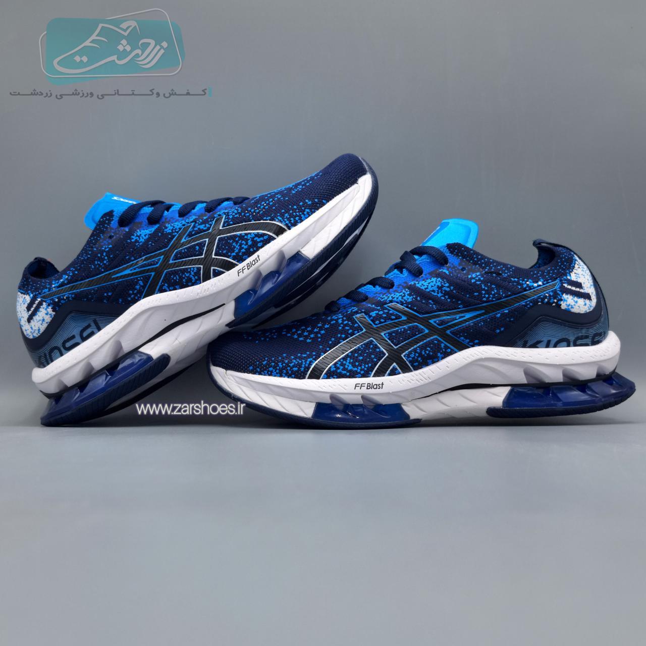  https://zarshoes.ir/uploadfile/file_portal/site_5571_web/file_portal_end/shop/انبار-قدس/product/69/1/1.jpg            