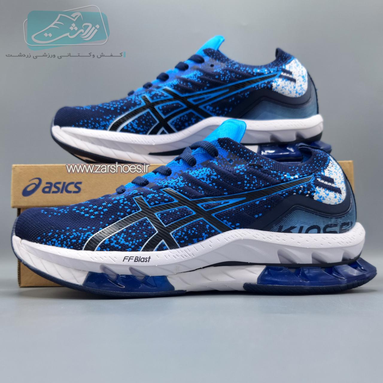  https://zarshoes.ir/uploadfile/file_portal/site_5571_web/file_portal_end/shop/انبار-قدس/product/69/1/1.jpg            