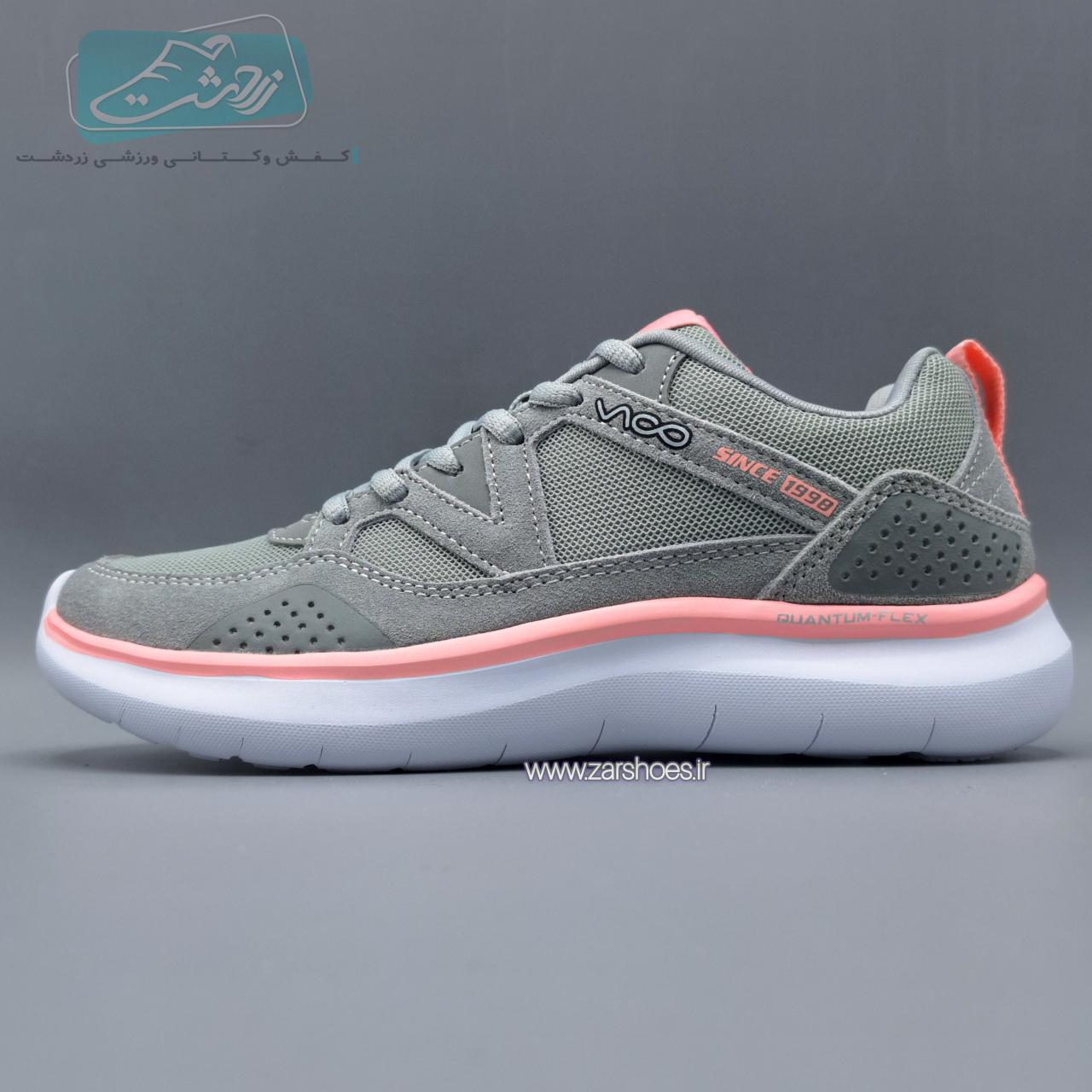  https://zarshoes.ir/uploadfile/file_portal/site_5571_web/file_portal_end/shop/انبار-قدس/product/69/1/1.jpg                  