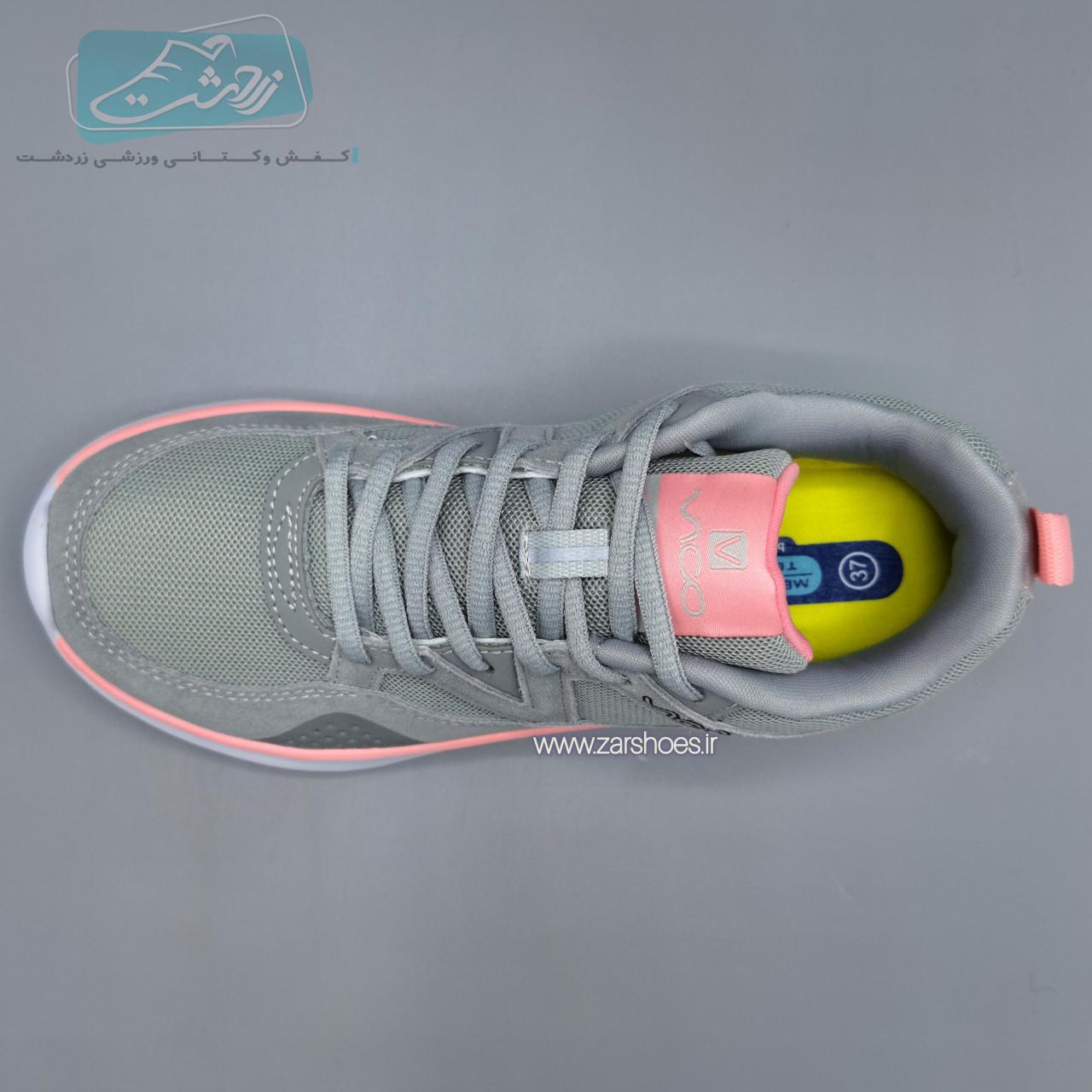 https://zarshoes.ir/uploadfile/file_portal/site_5571_web/file_portal_end/shop/انبار-قدس/product/69/1/1.jpg                   
