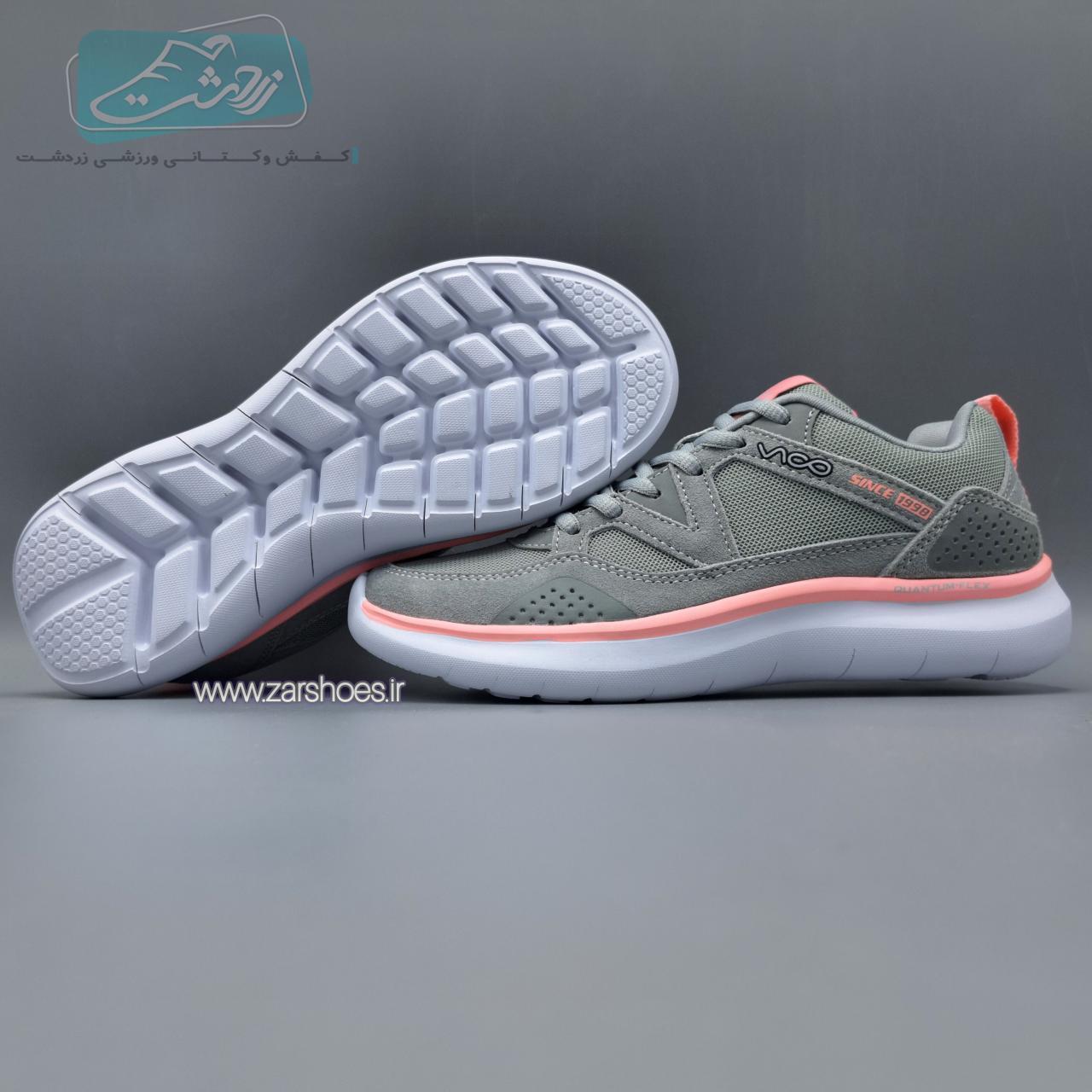  https://zarshoes.ir/uploadfile/file_portal/site_5571_web/file_portal_end/shop/انبار-قدس/product/69/1/1.jpg                   