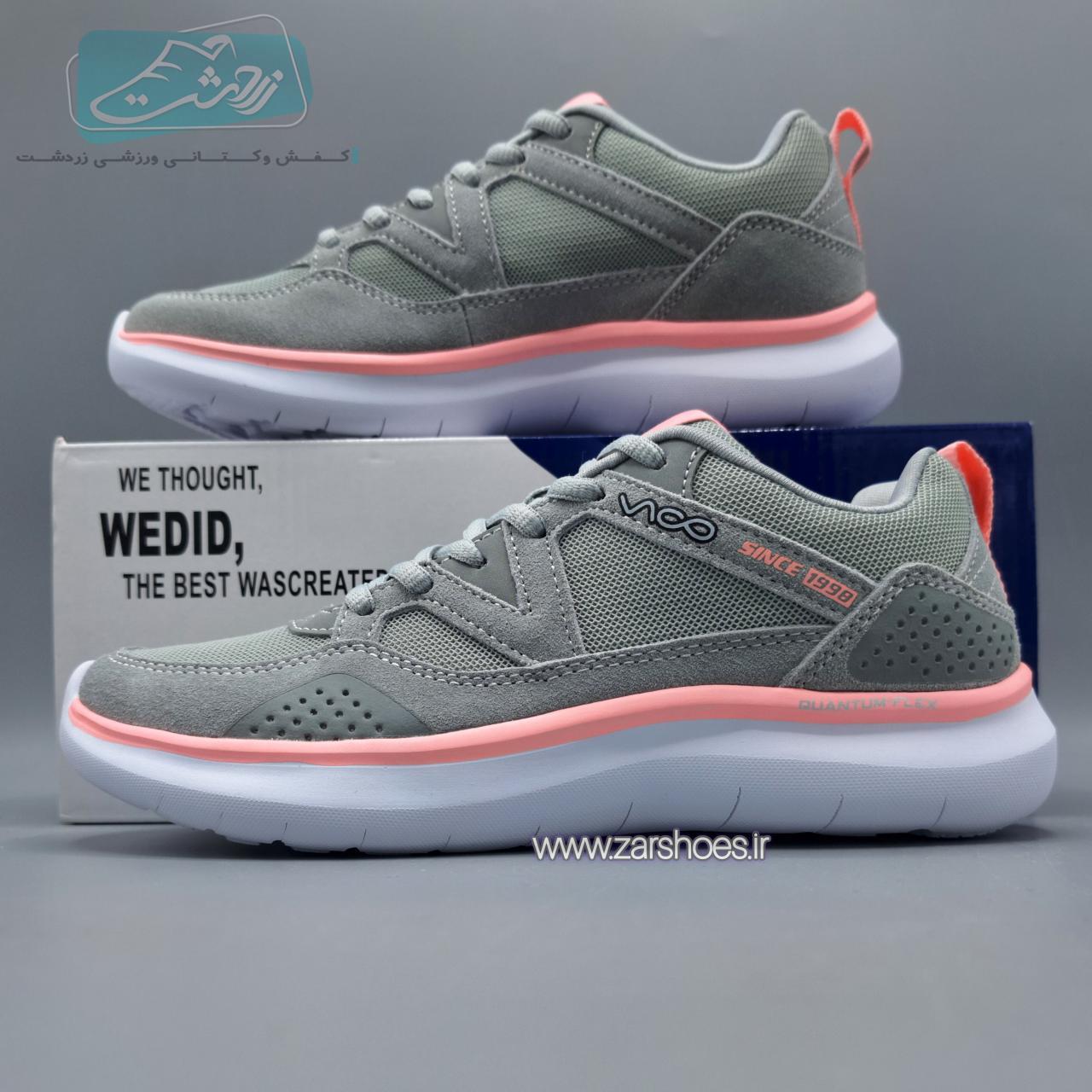  https://zarshoes.ir/uploadfile/file_portal/site_5571_web/file_portal_end/shop/انبار-قدس/product/69/1/1.jpg                   