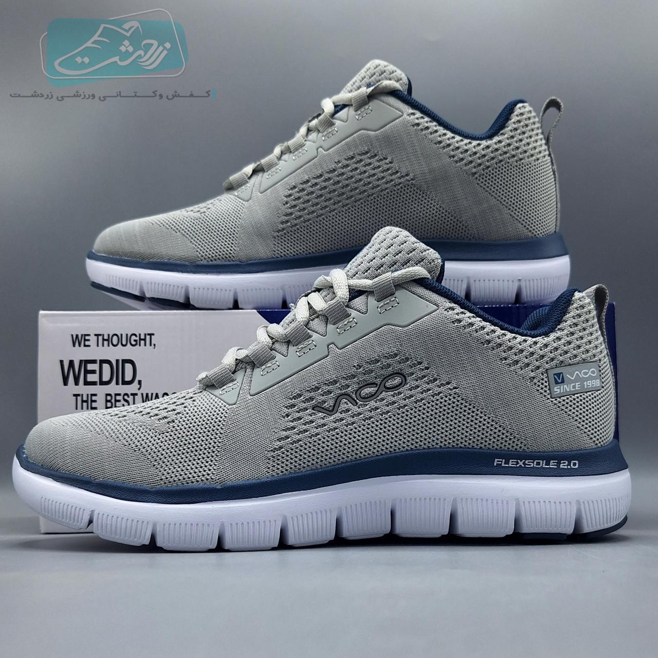  https://zarshoes.ir/uploadfile/file_portal/site_5571_web/file_portal_end/shop/انبار-قدس/product/75/12278/1.jpg