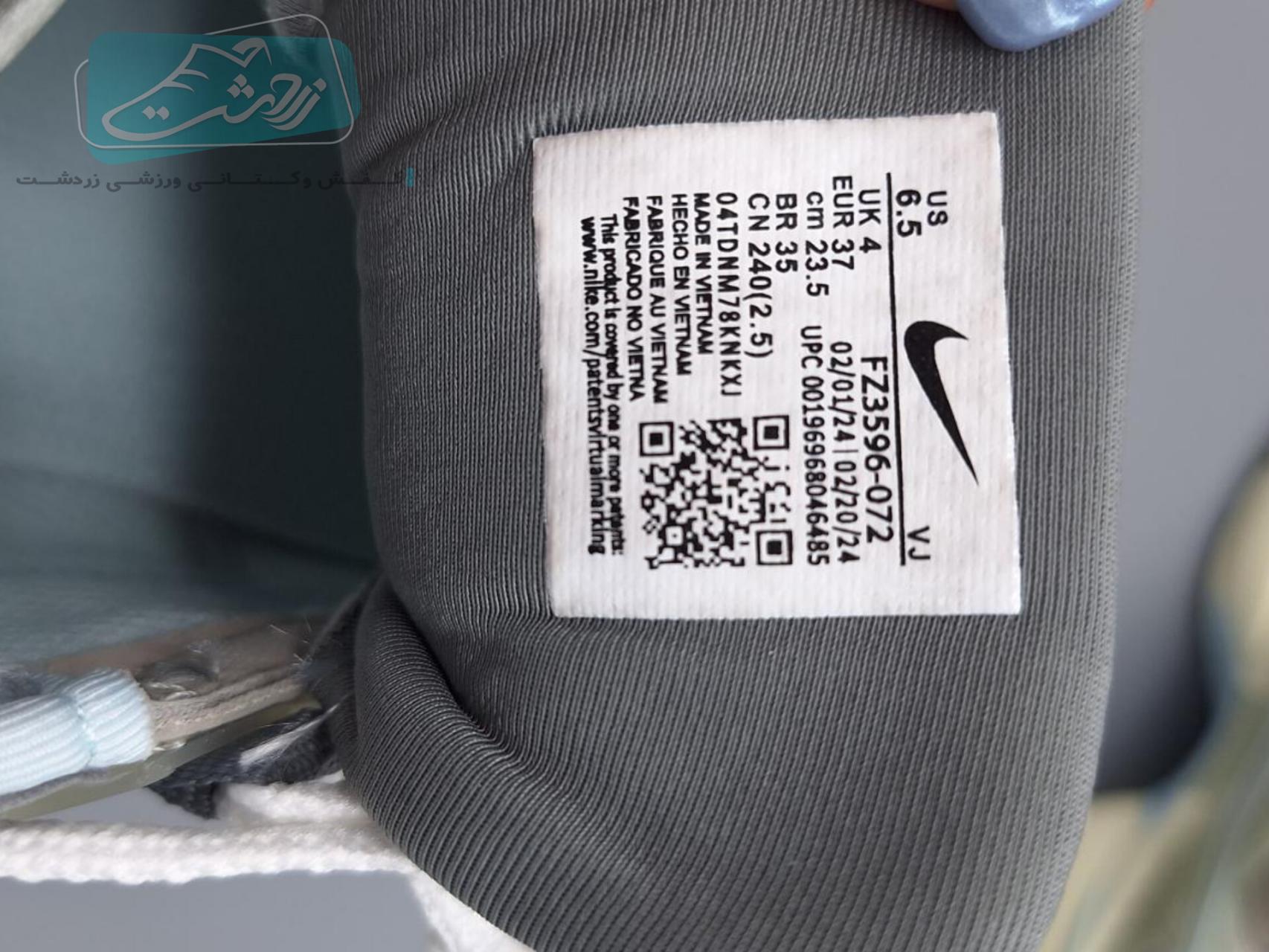  https://zarshoes.ir/uploadfile/file_portal/site_5571_web/file_portal_end/shop/انبار-قدس/product/78/12304/1.jpg       