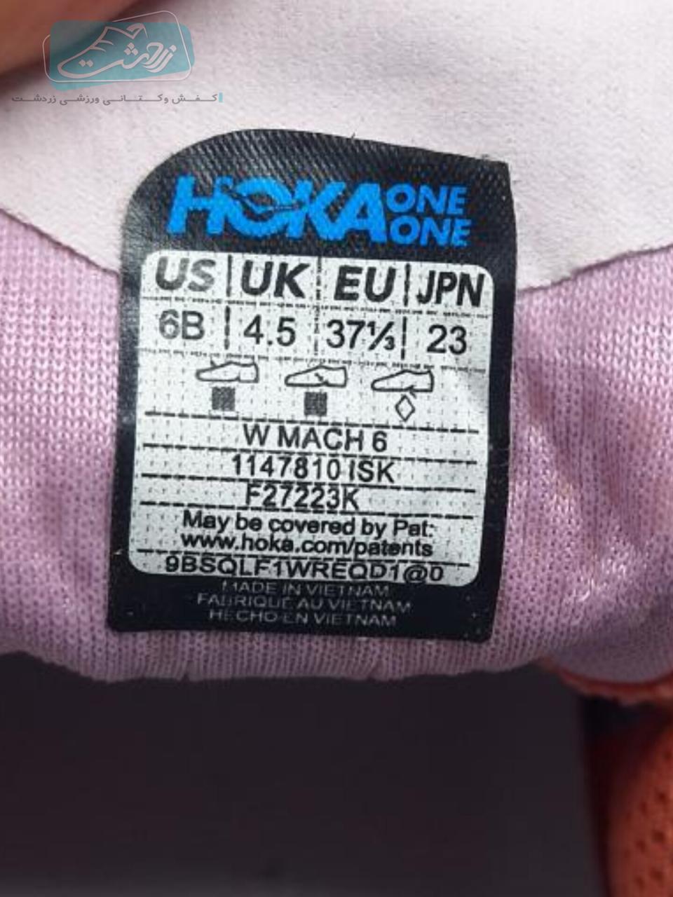  https://zarshoes.ir/uploadfile/file_portal/site_5571_web/file_portal_end/shop/انبار-قدس/product/78/12304/1.jpg         