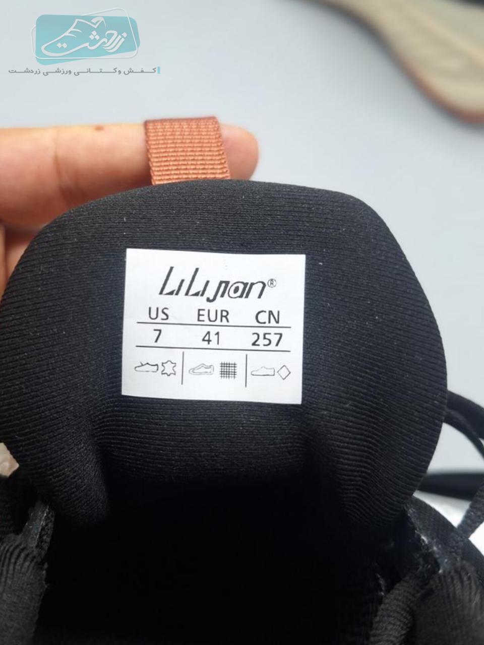  https://zarshoes.ir/uploadfile/file_portal/site_5571_web/file_portal_end/shop/انبار-قدس/product/78/12304/1.jpg          