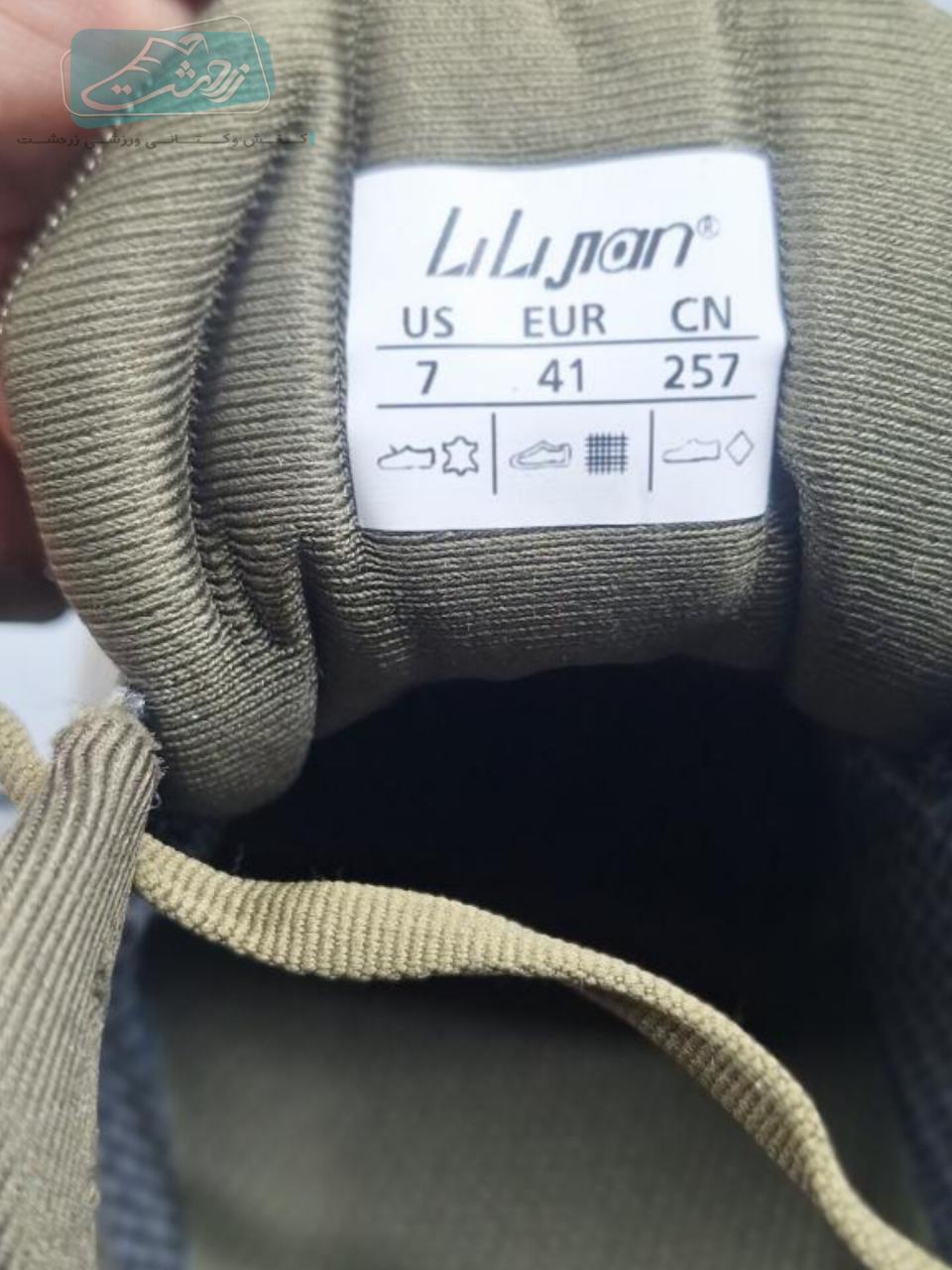  https://zarshoes.ir/uploadfile/file_portal/site_5571_web/file_portal_end/shop/انبار-قدس/product/78/12304/1.jpg           