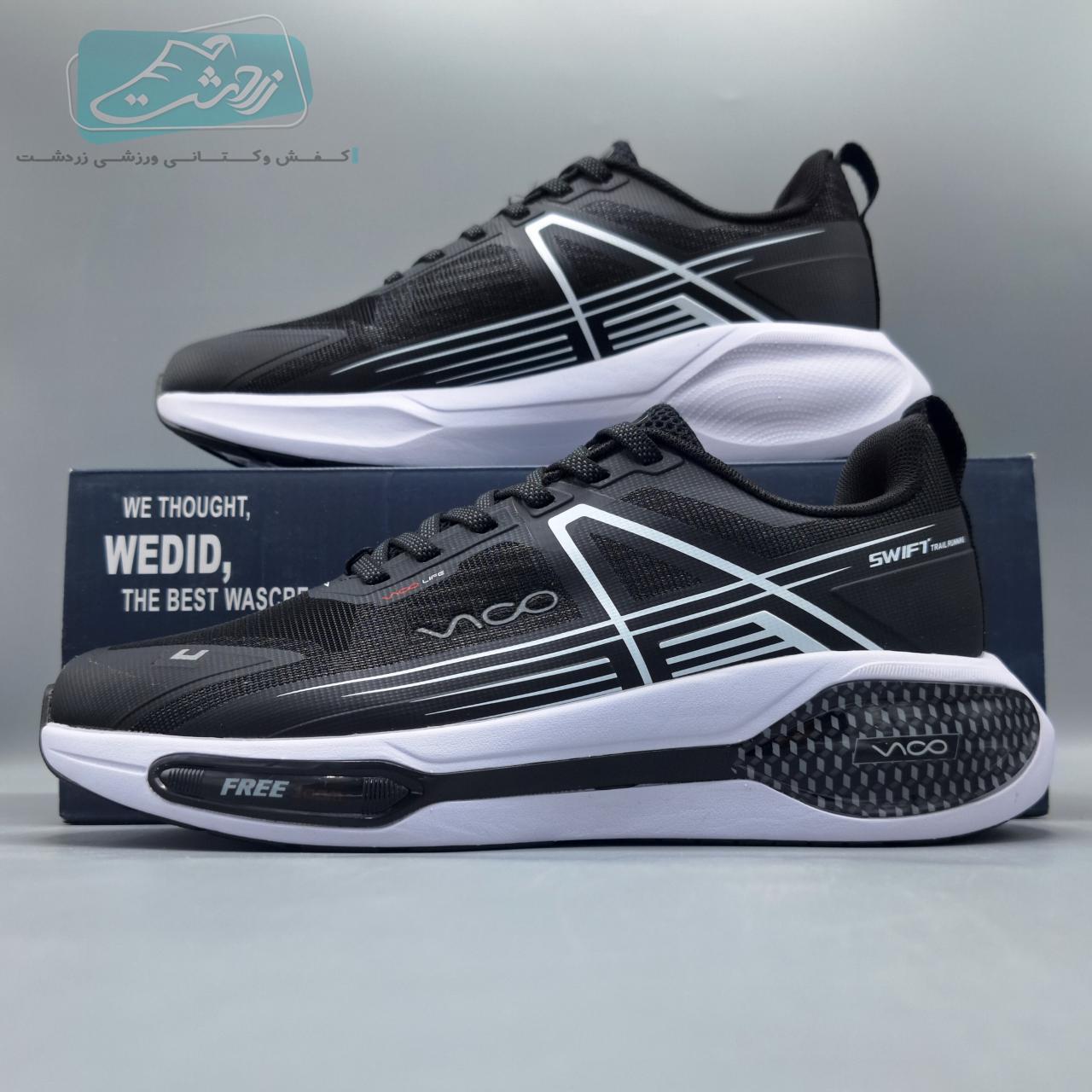  https://zarshoes.ir/uploadfile/file_portal/site_5571_web/file_portal_end/shop/انبار-قدس/product/79/1/1.jpg 