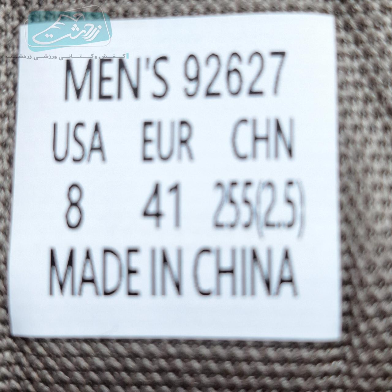  https://zarshoes.ir/uploadfile/file_portal/site_5571_web/file_portal_end/shop/انبار-قدس/product/79/1/1.jpg          
