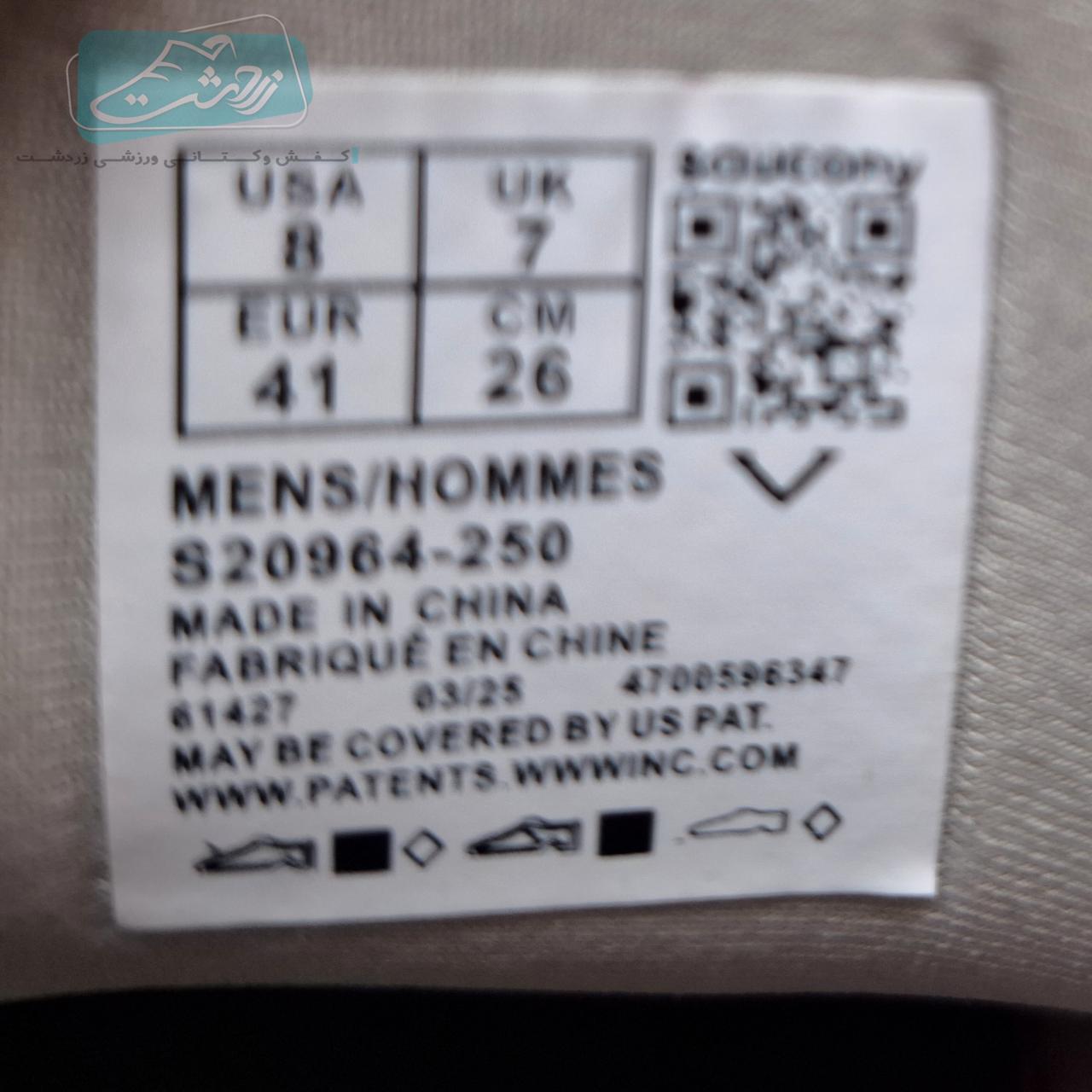  https://zarshoes.ir/uploadfile/file_portal/site_5571_web/file_portal_end/shop/انبار-قدس/product/80/1/1.jpg 