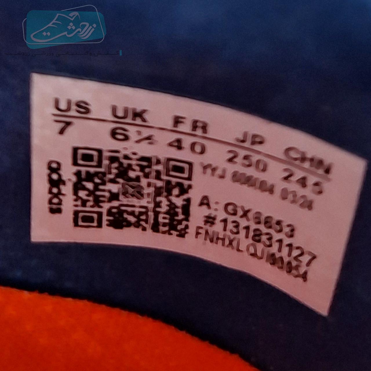  https://zarshoes.ir/uploadfile/file_portal/site_5571_web/file_portal_end/shop/انبار-قدس/product/80/1/1.jpg       