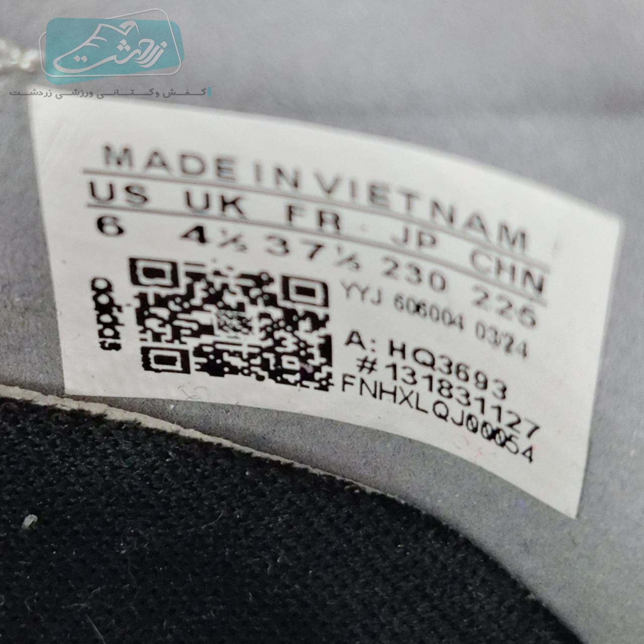  https://zarshoes.ir/uploadfile/file_portal/site_5571_web/file_portal_end/shop/انبار-قدس/product/80/1/1.jpg        