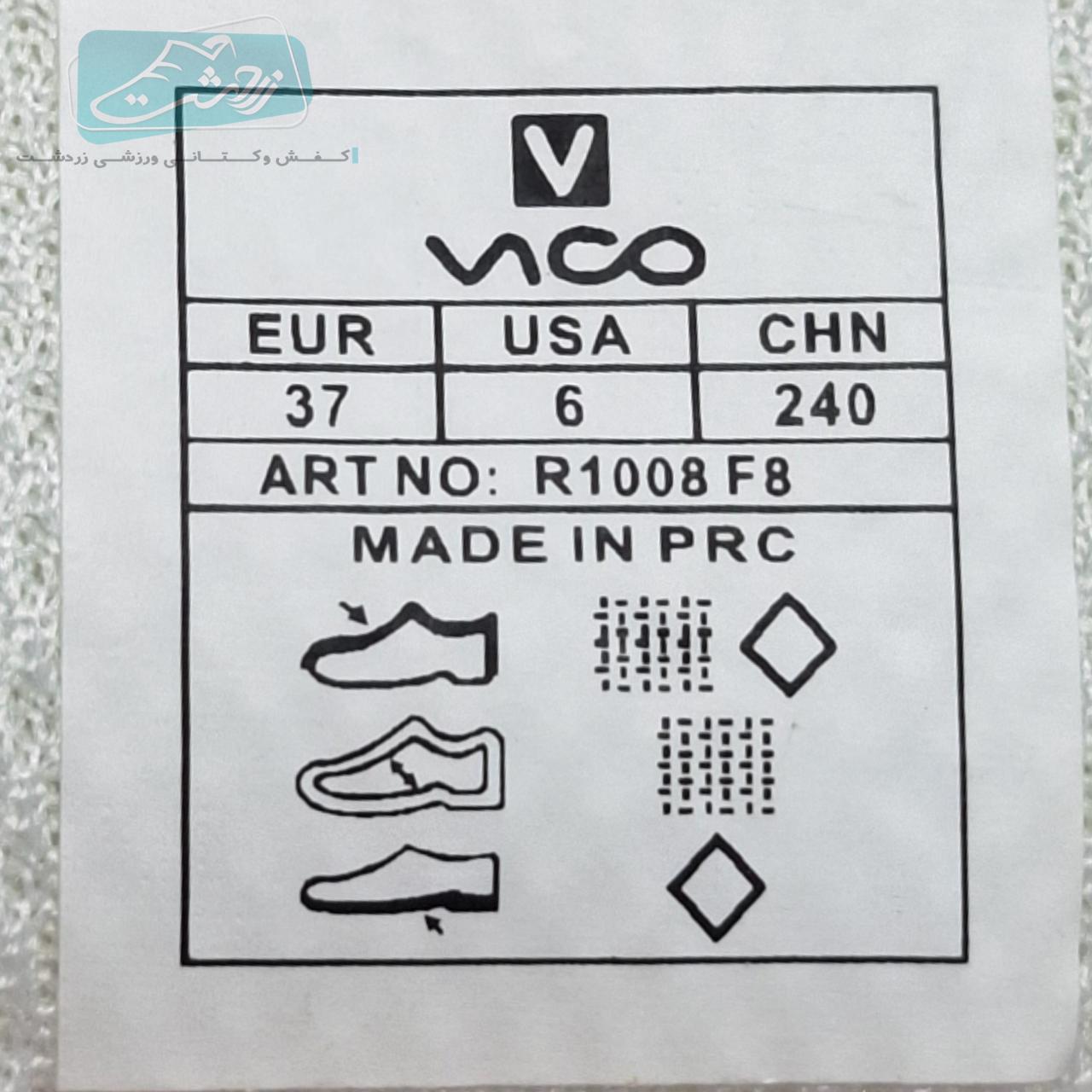  https://zarshoes.ir/uploadfile/file_portal/site_5571_web/file_portal_end/shop/انبار-قدس/product/84/6/کفش-مخصوص-پیاده-روی-زنانه-ویکو-چین-مدل-R1008-f6-(1).jpg