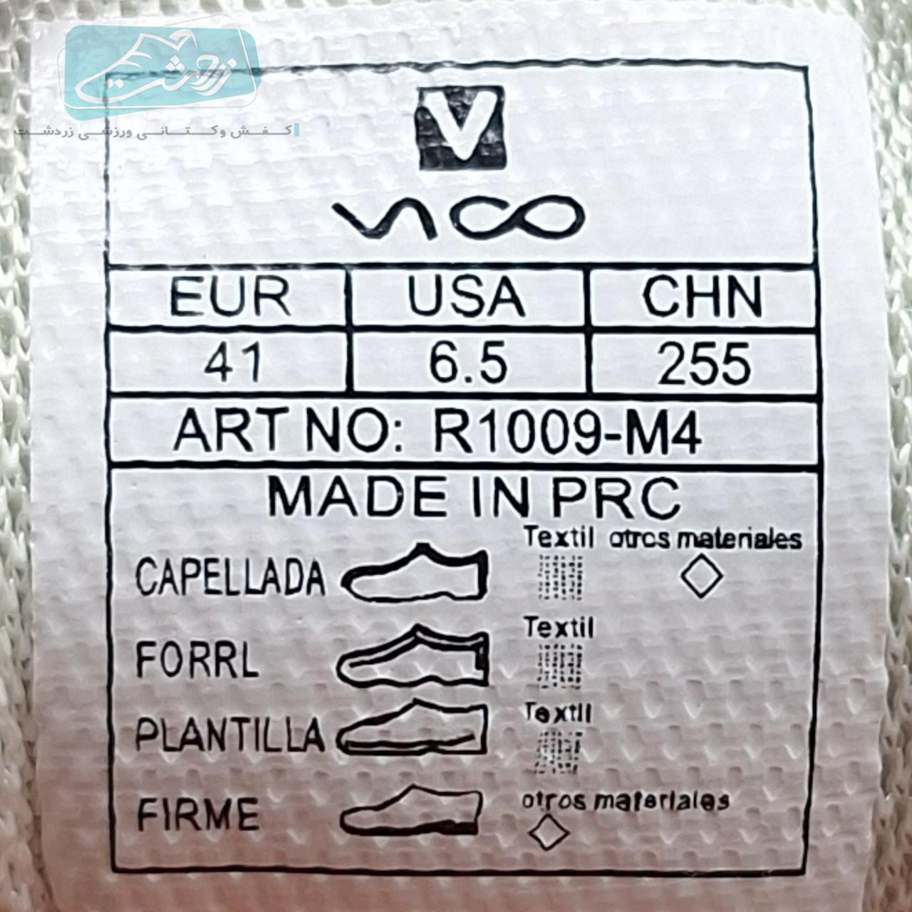 کفش مخصوص پیاده روی مردانه ویکو مدل R100m M4-12448