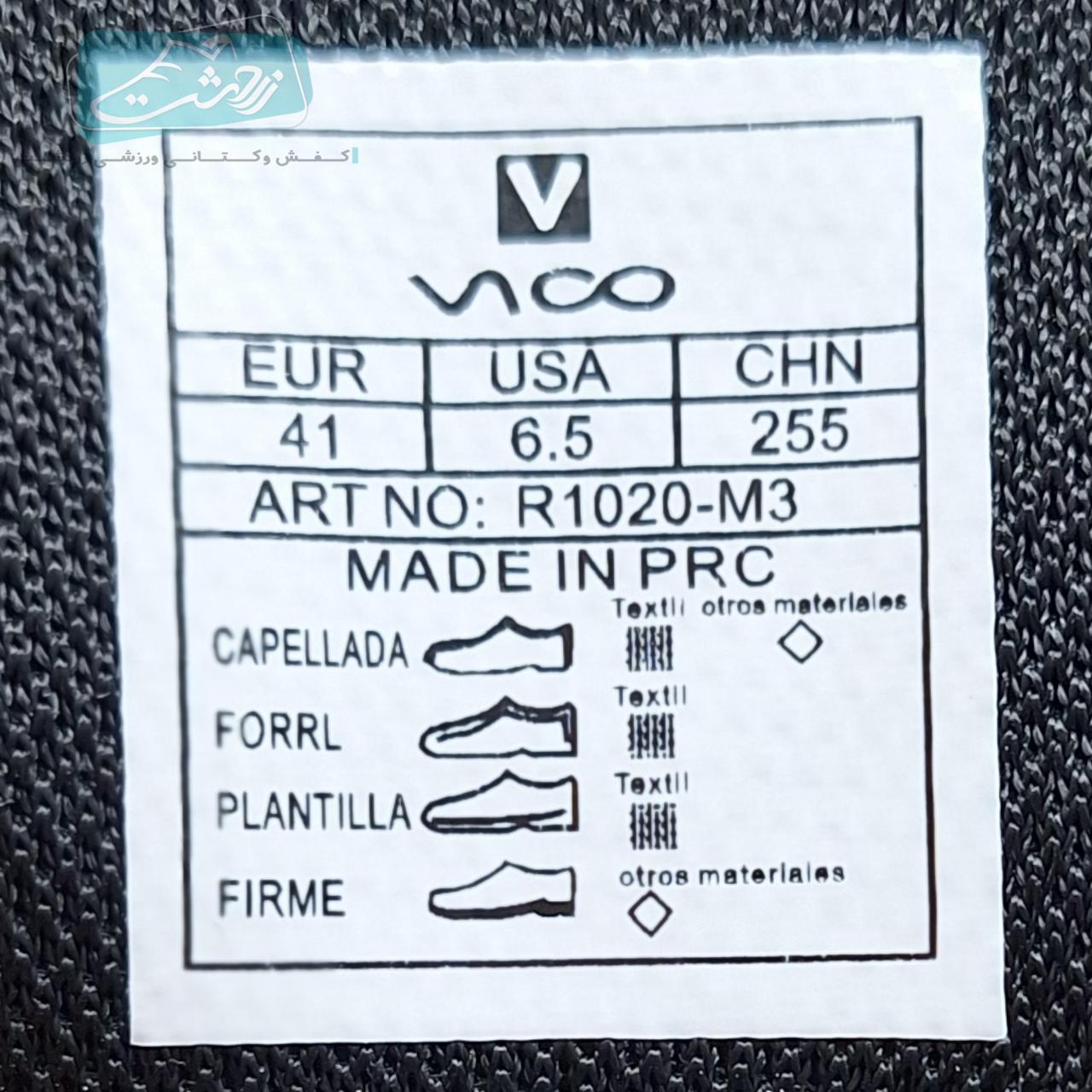 کفش مخصوص پباده روی مردانه ویکو مدل R1020 M3-12449