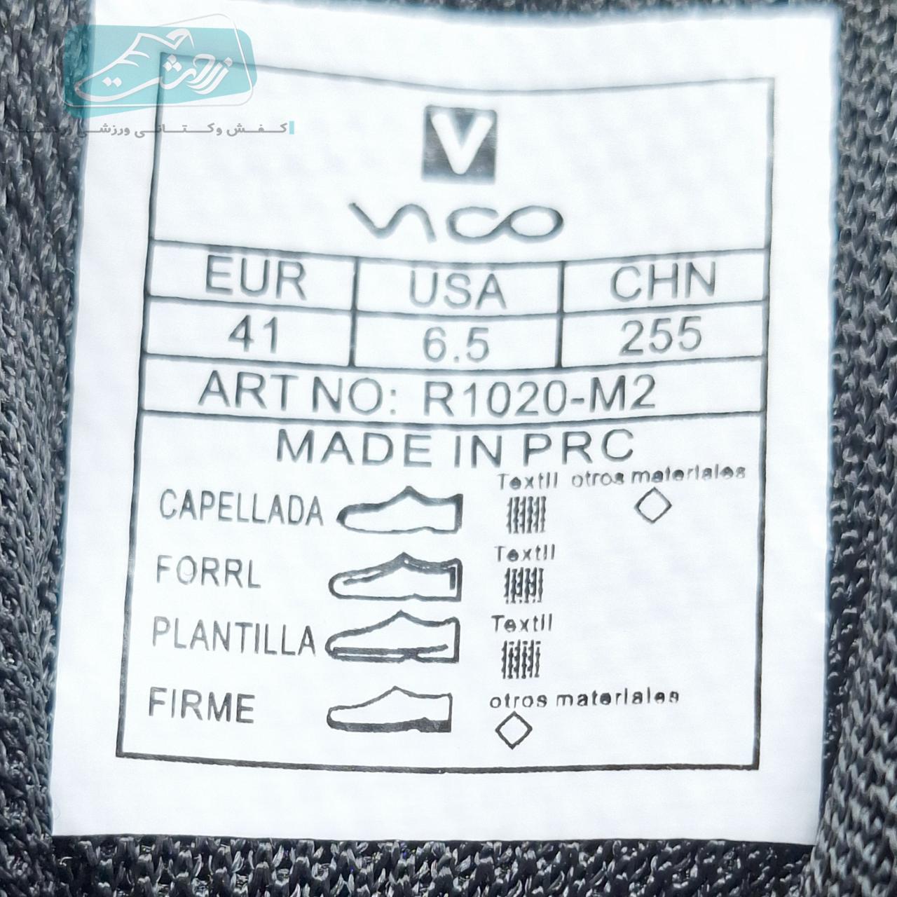 کفش مخصوص پیاده روی مردانه ویکو مدل R1020 M2-12450