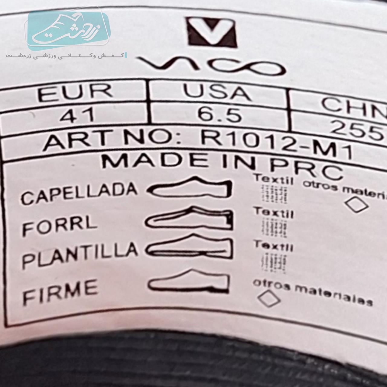 کفش مخصوص پیاده روی مردانه ویکو مدل R1012 M1-12451