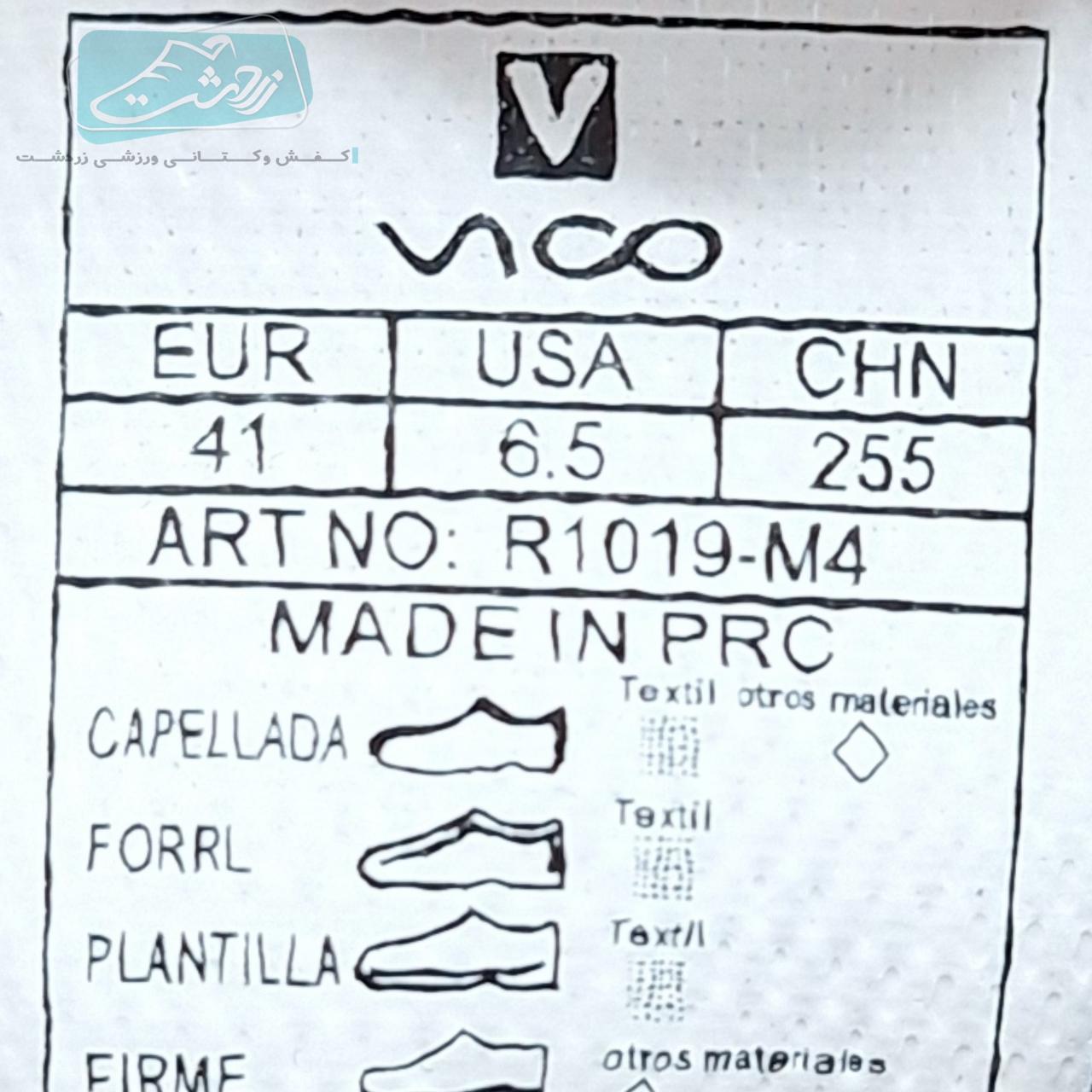 کفش مخصوص پیاده روی r1019 M4-12453ویکو مردانه