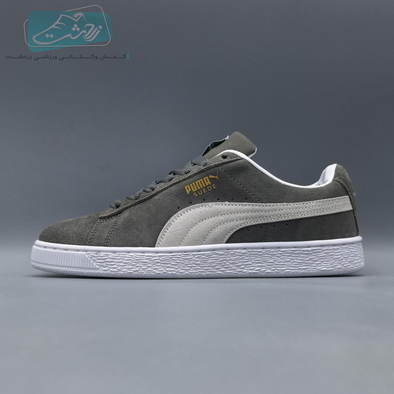 PUMA Indoor Starry Denim Shoes Walking For Men