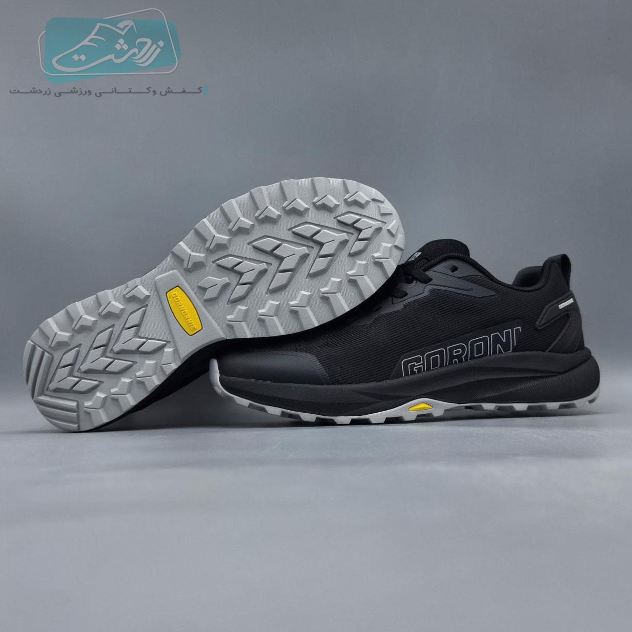 کفش مخصوص پیاده روی مردانه گورنورنی مدل 92727a-1-12524