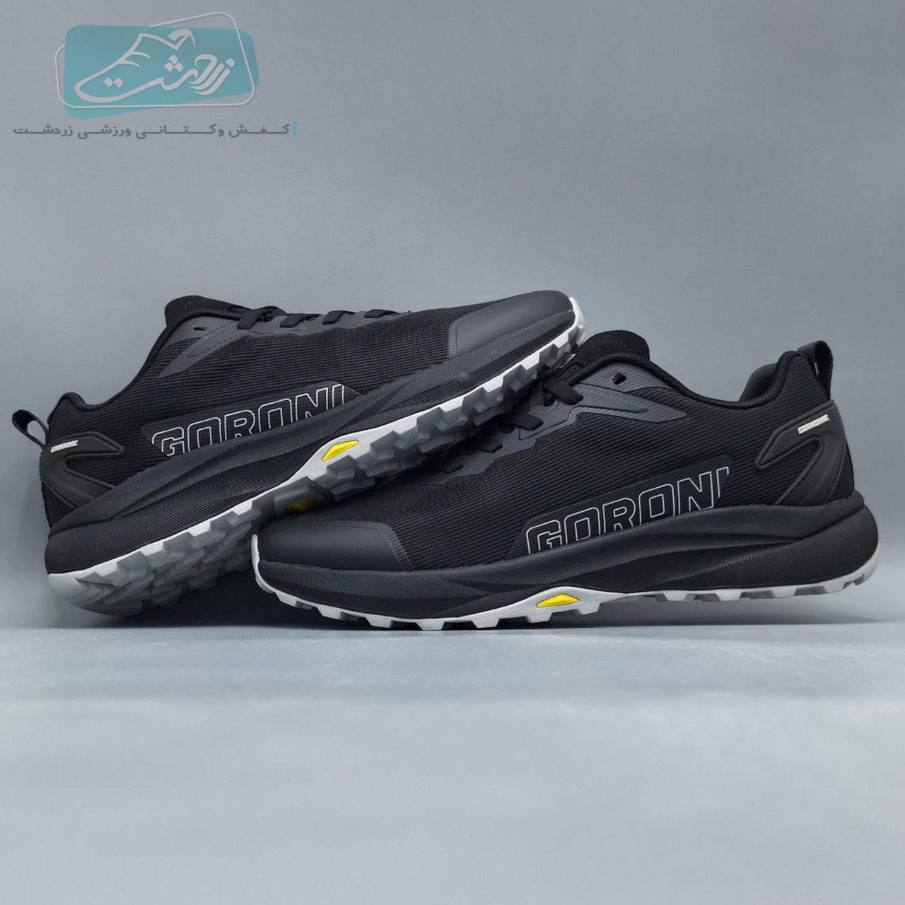 کفش مخصوص پیاده روی مردانه گورنورنی مدل 92727a-1-12524