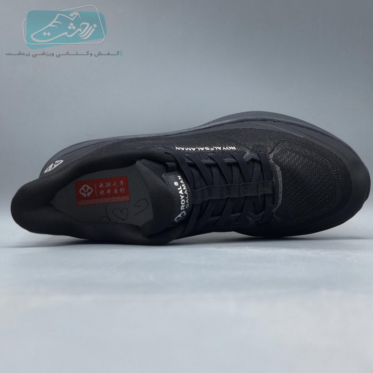 کفش مخصوص دویدن مردانه رویال سالامون مدل  SLM97140-12548
