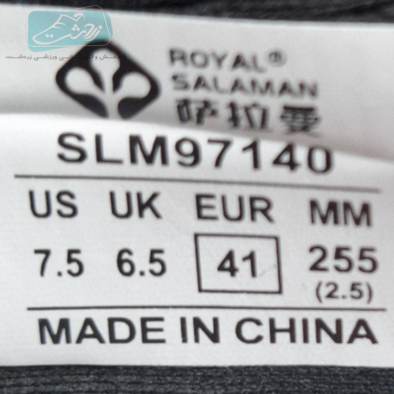 کفش مخصوص دویدن مردانه رویال سالامون مدل  SLM97140-12547
