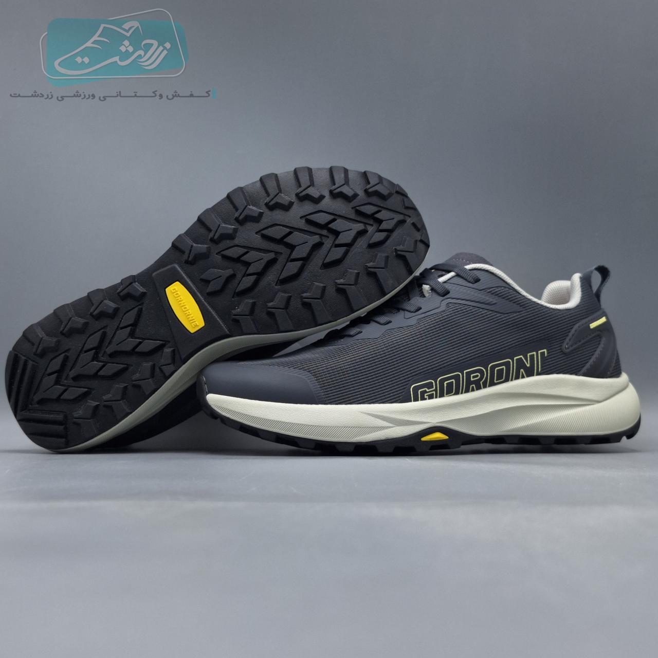 کفش مخصوص پیاده روی مردانه گورنورنی مدل 92727A-5-12553 