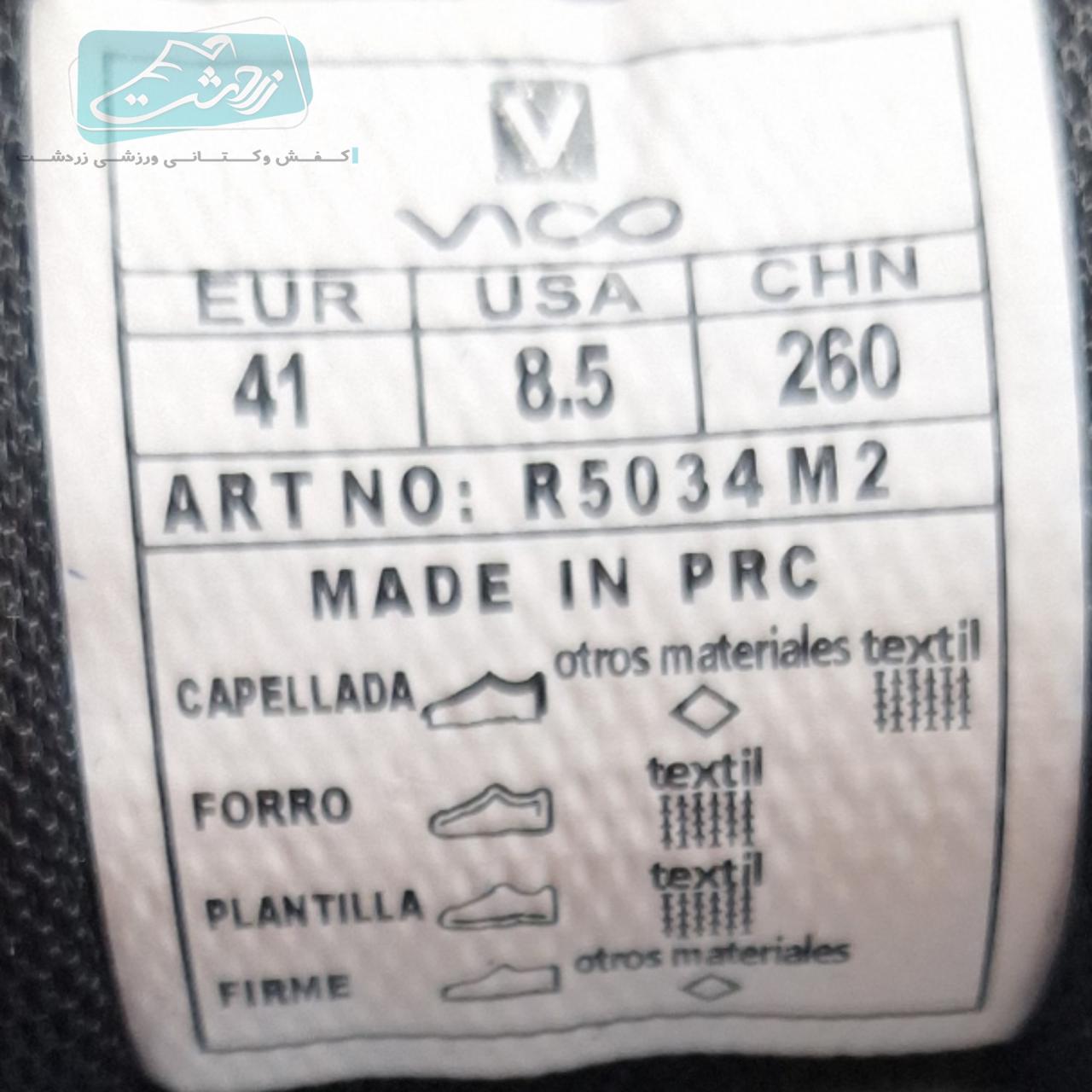 کفش مخصوص دویدن مردانه ویکو مدل R3034 M2-12588