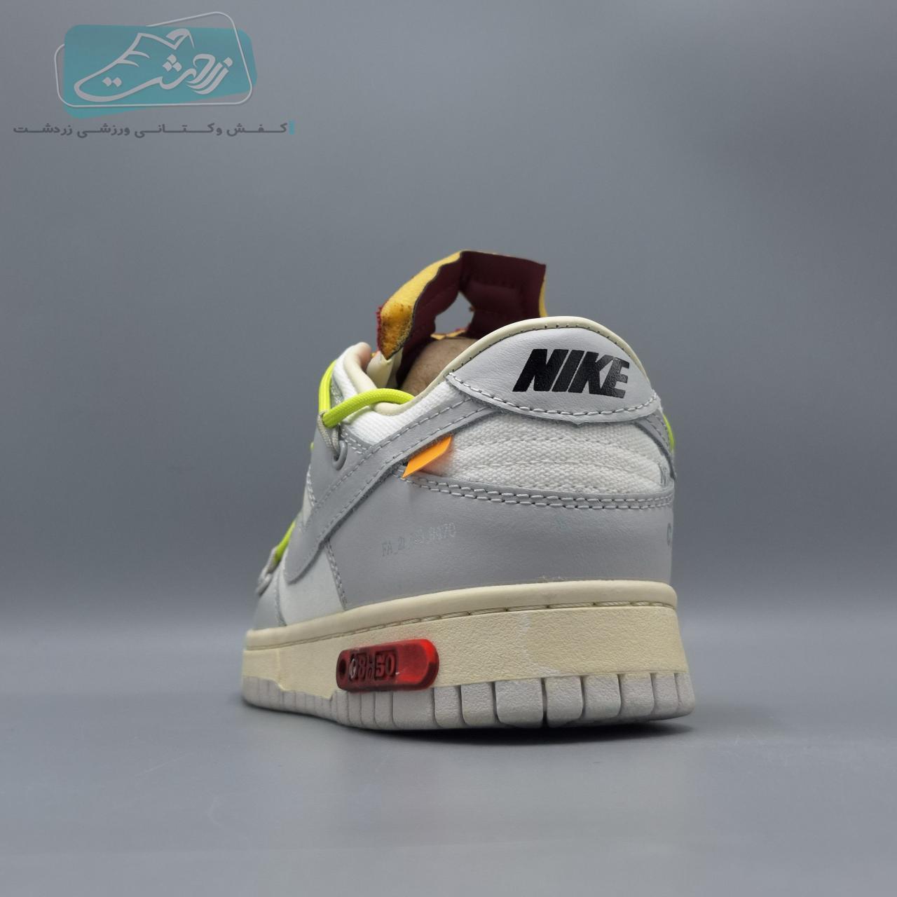 کفش مخصوص  پیاده روی زنانه نایکی مدلDunk Low -11620 
