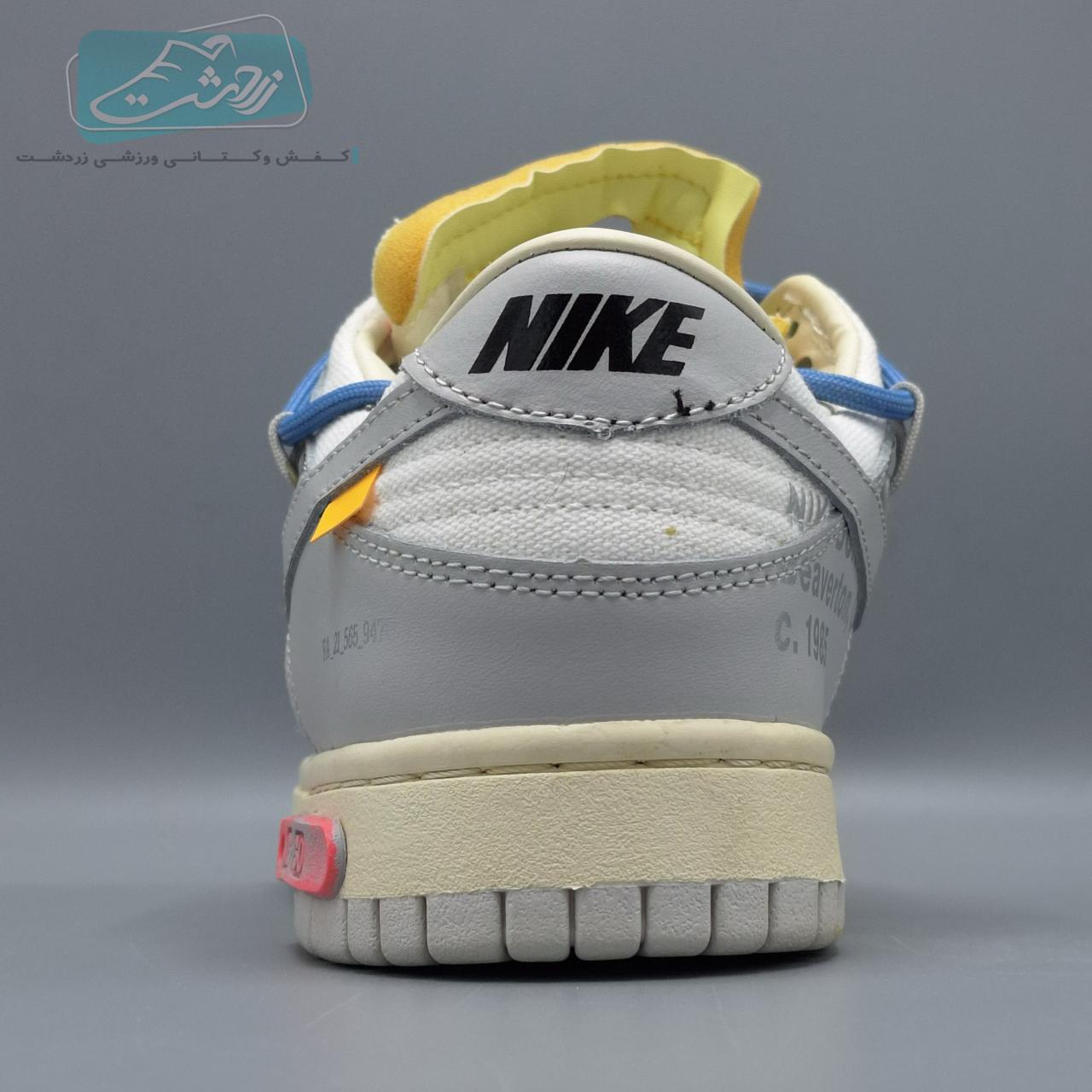 کفش مخصوص پیاده روی زنانه نایکی مدلDunk Low -11619
