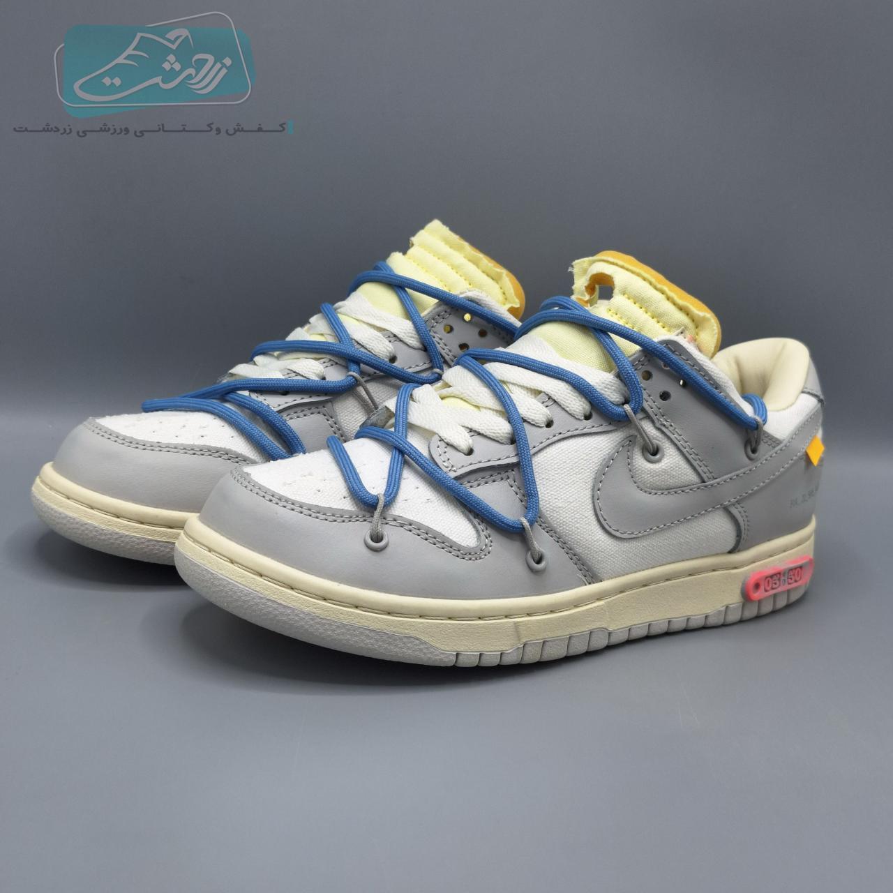 کفش مخصوص پیاده روی زنانه نایکی مدلDunk Low -11619