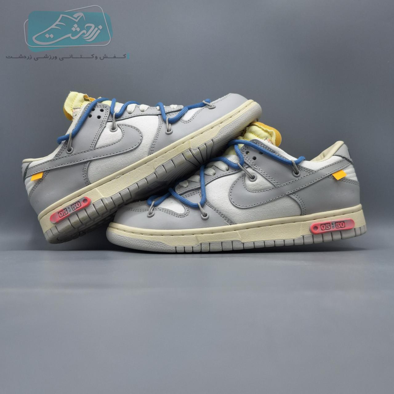 کفش مخصوص پیاده روی زنانه نایکی مدلDunk Low -11619